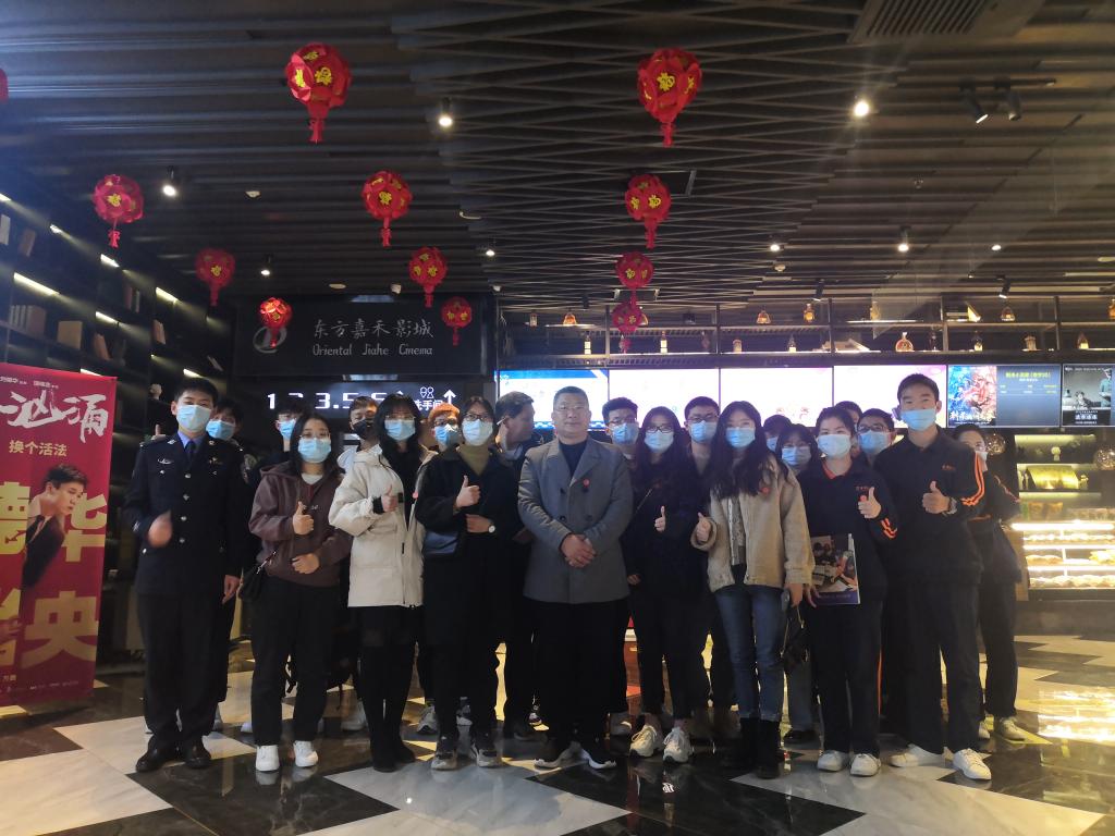 304am永利集团
