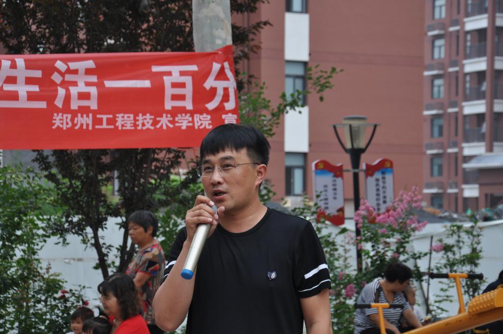 304am永利集团