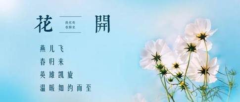 304am永利集团