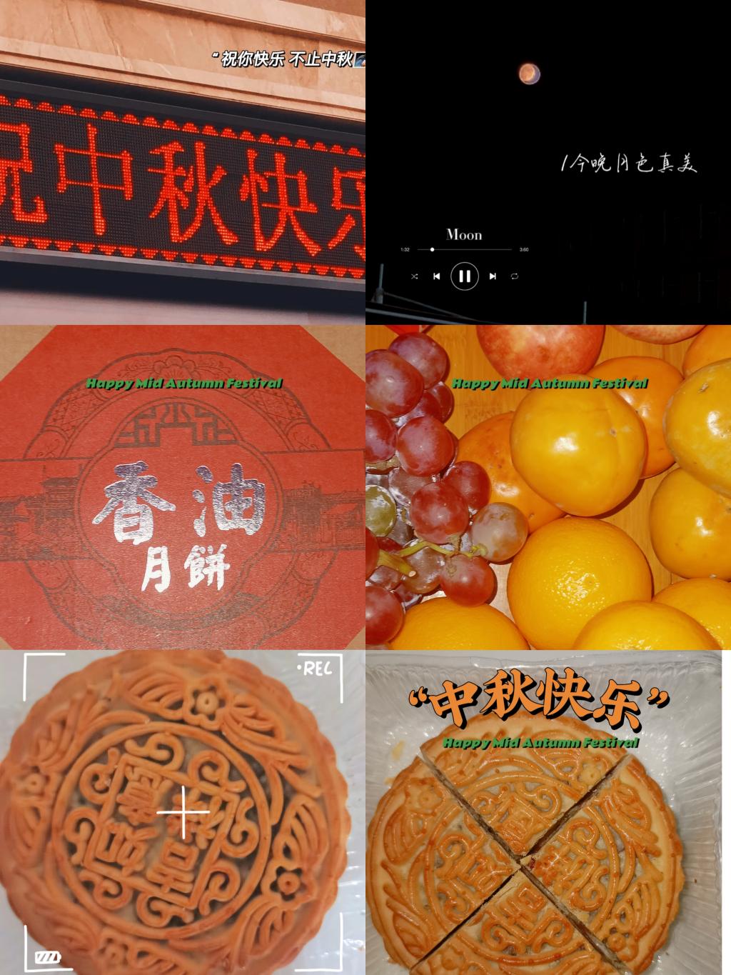 304am永利集团