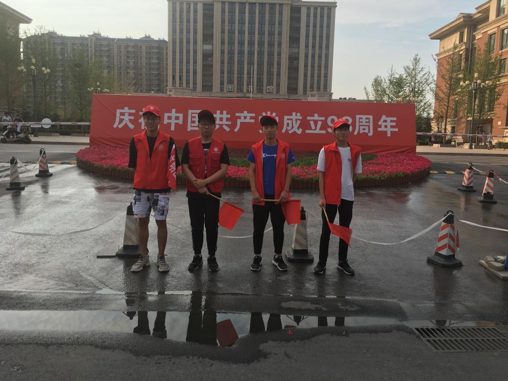 304am永利集团