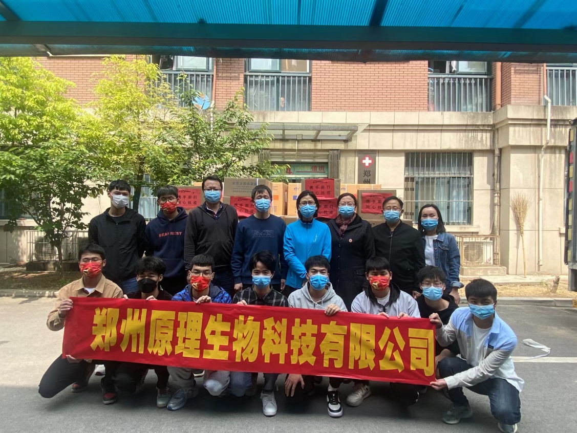 304am永利集团