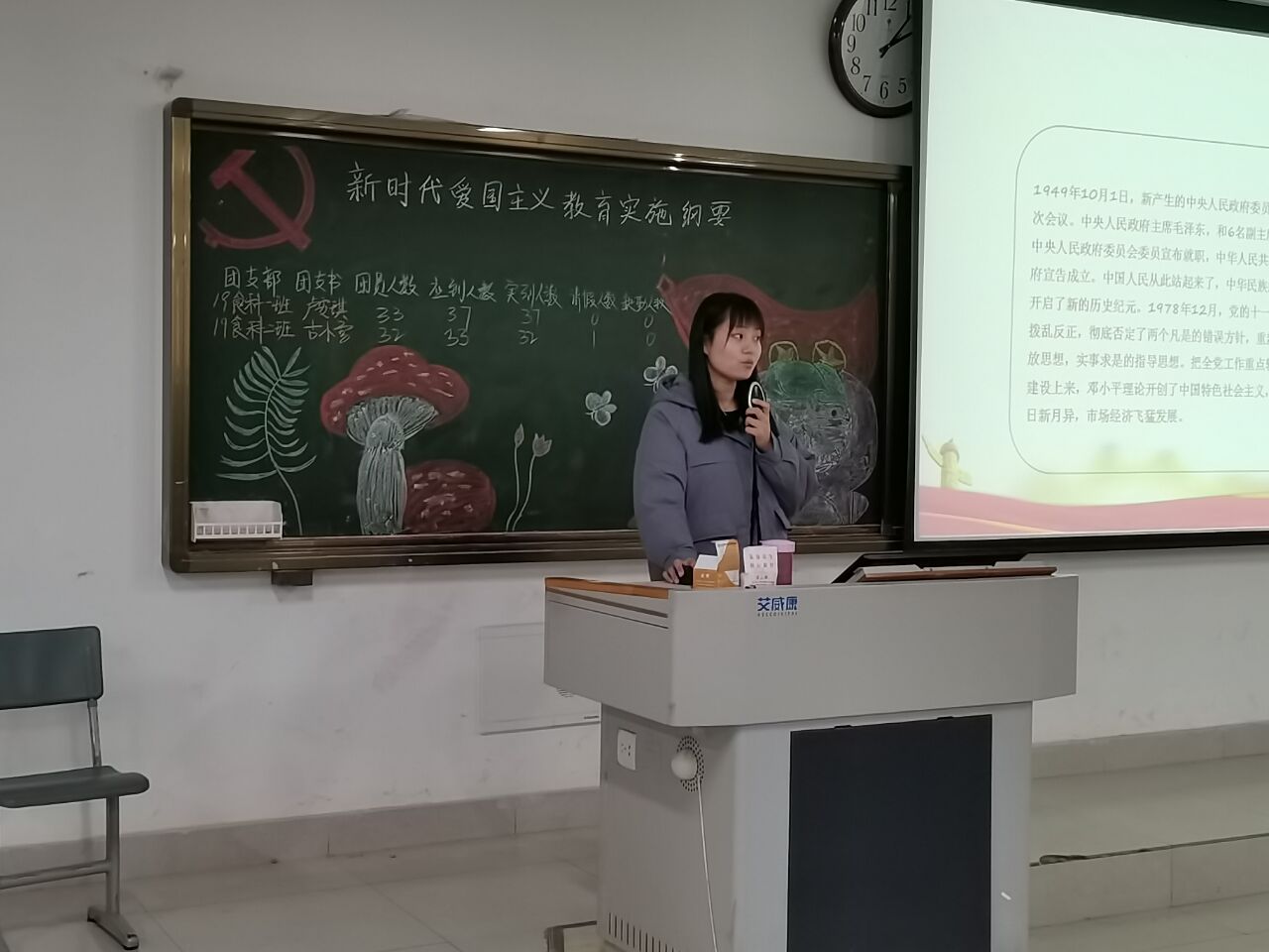 304am永利集团