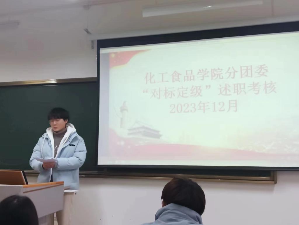 304am永利集团