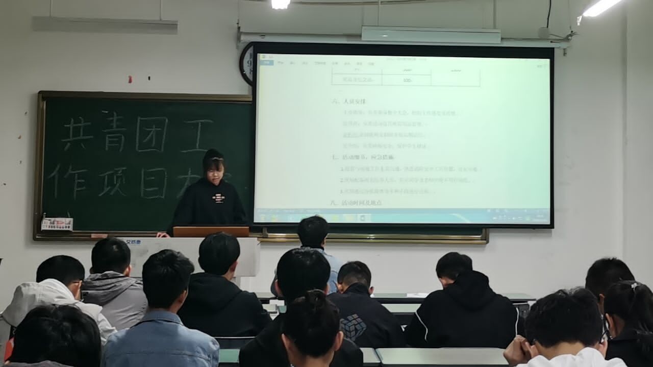 304am永利集团