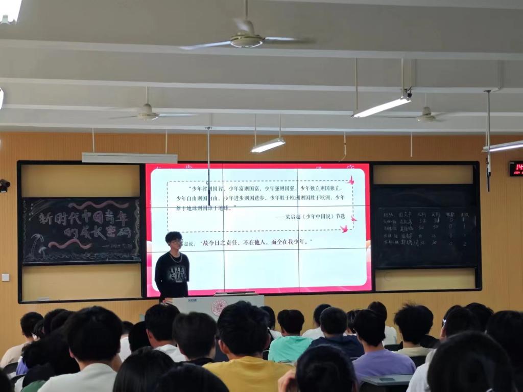 304am永利集团