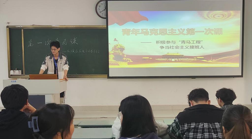 304am永利集团