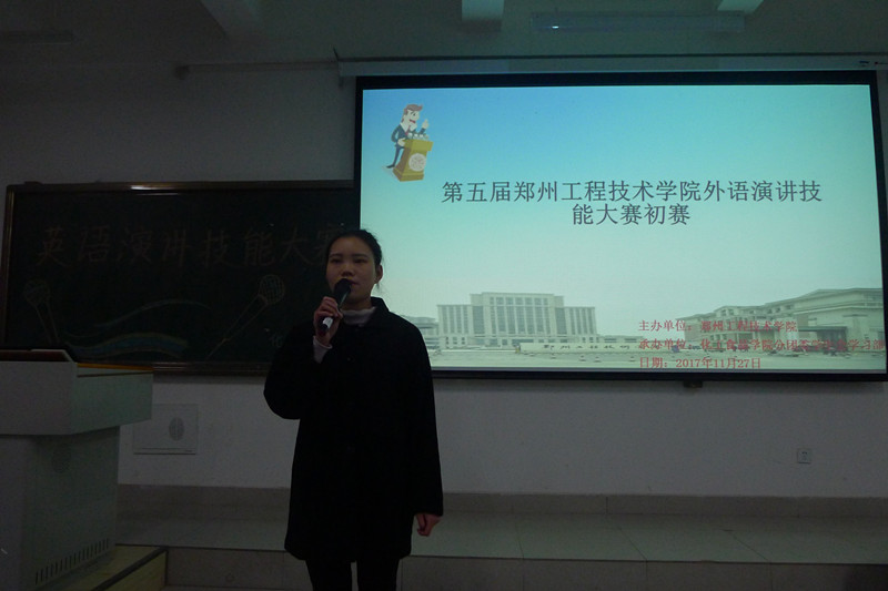 304am永利集团
