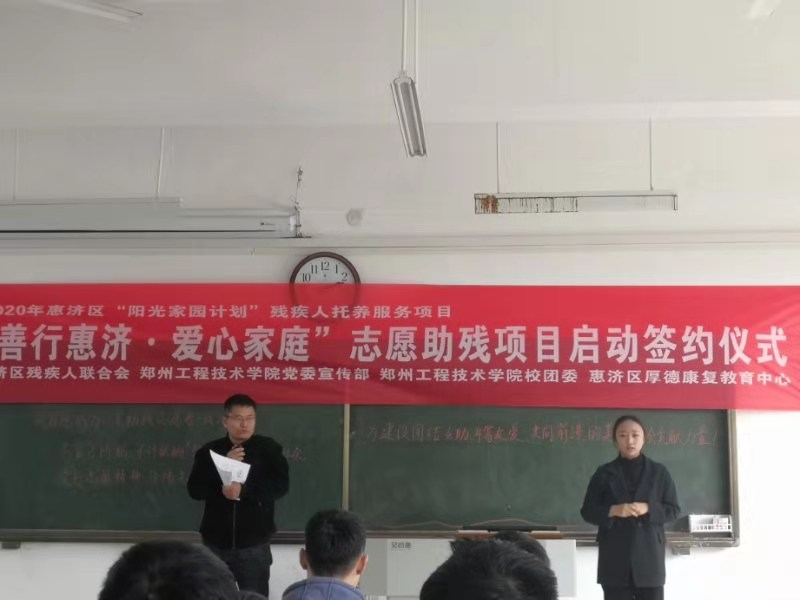 304am永利集团