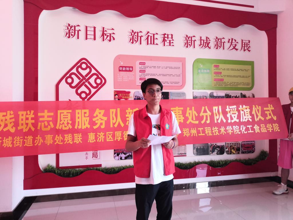 304am永利集团