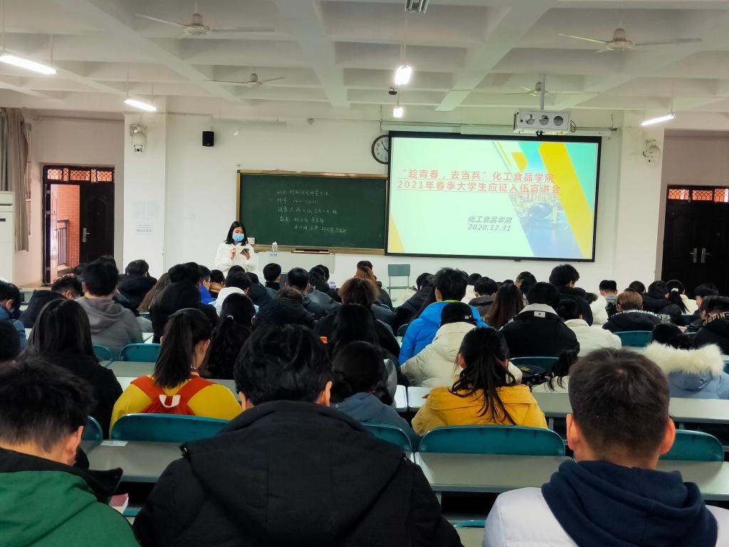 304am永利集团