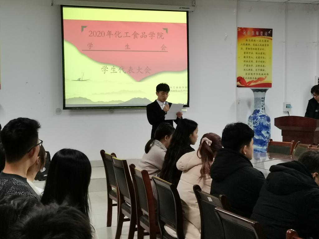 304am永利集团