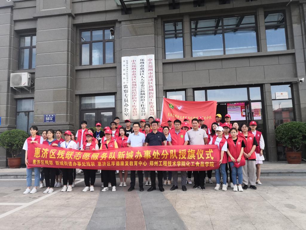 304am永利集团