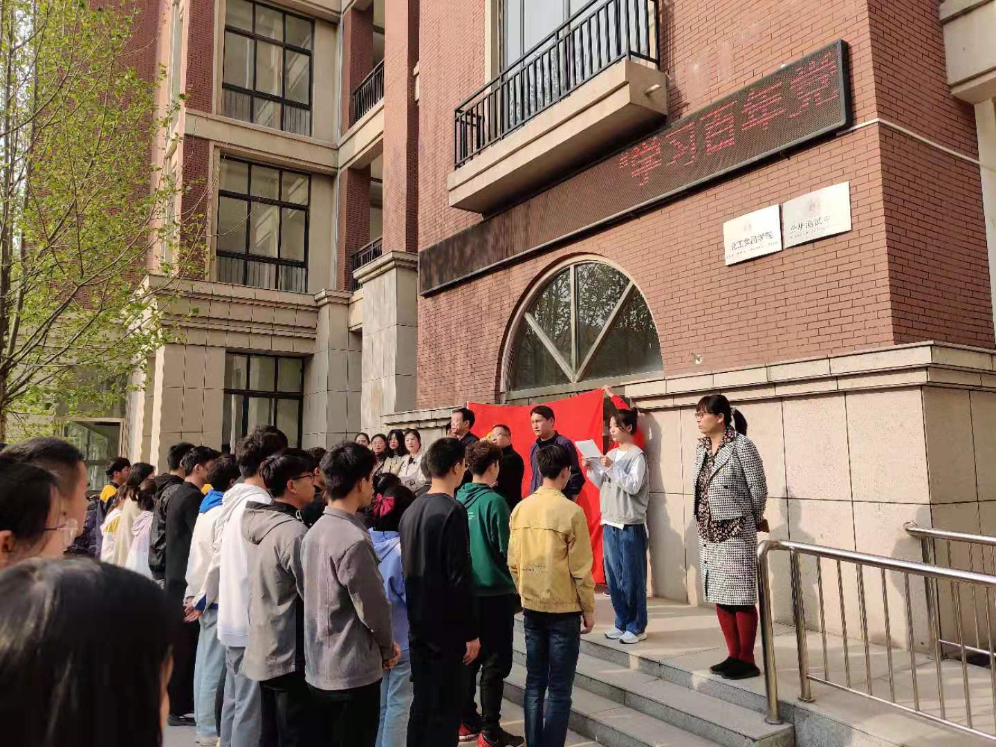 304am永利集团