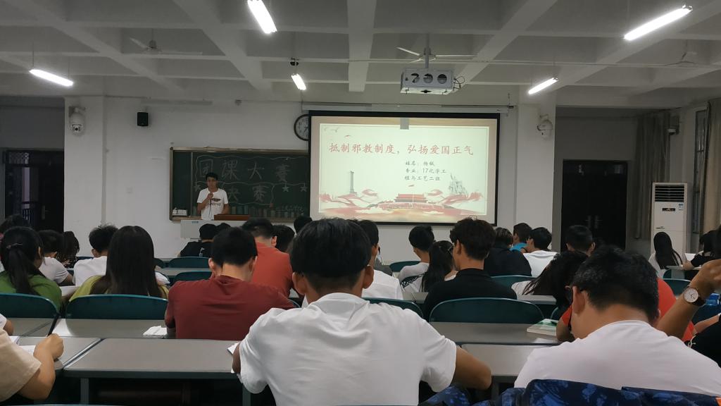 304am永利集团