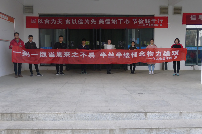 304am永利集团