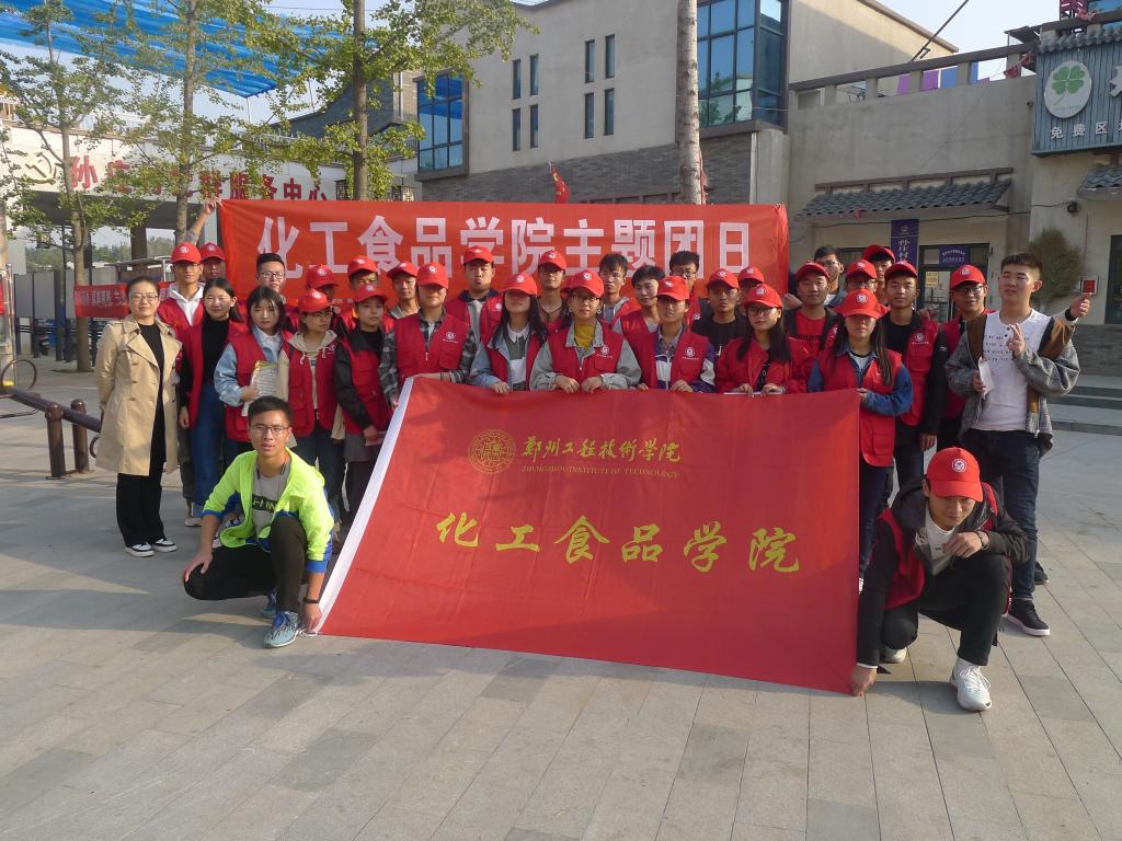 304am永利集团