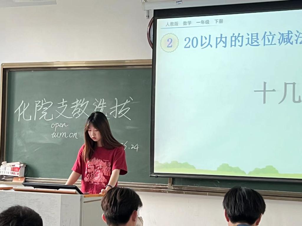 304am永利集团