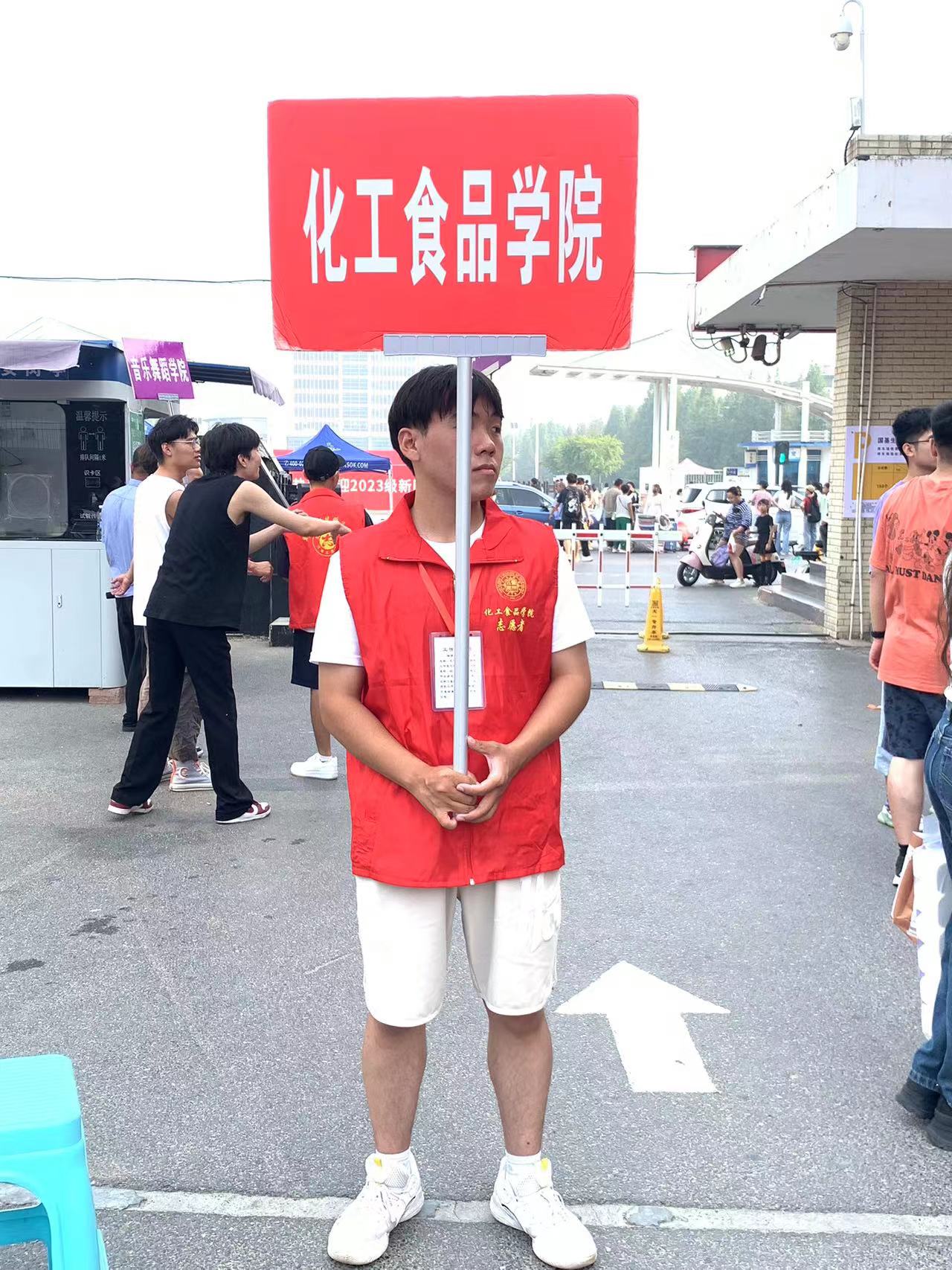 304am永利集团