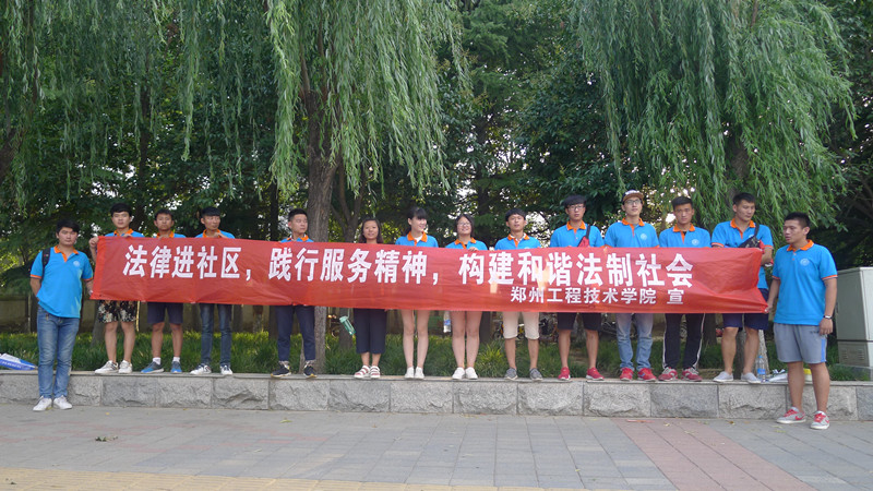304am永利集团