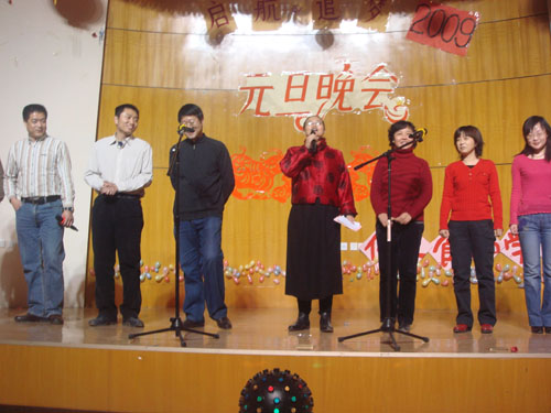 304am永利集团
