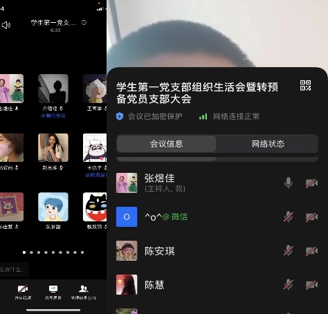 304am永利集团