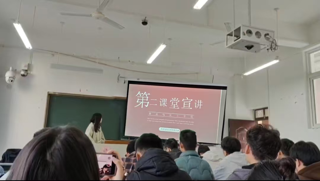 304am永利集团