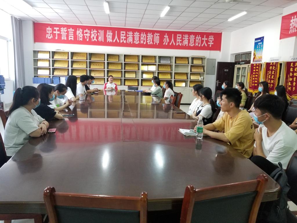 304am永利集团