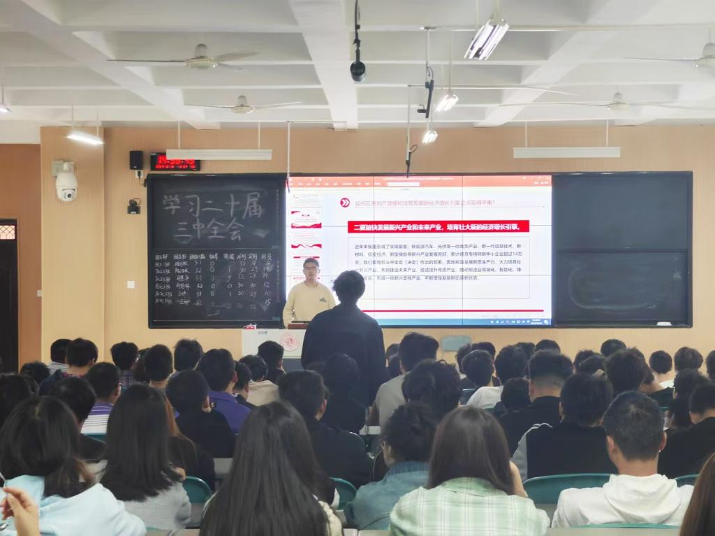 304am永利集团