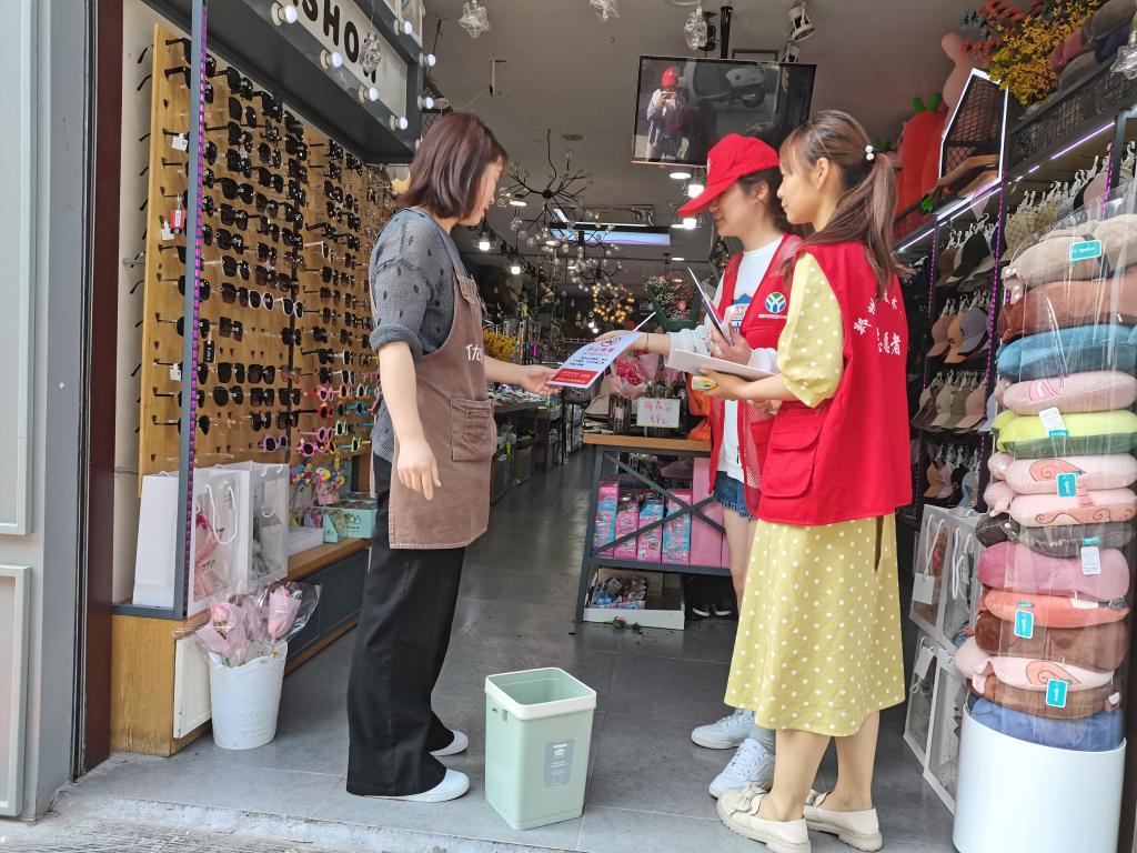 304am永利集团