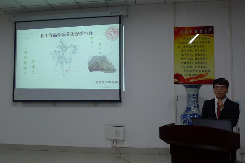 304am永利集团