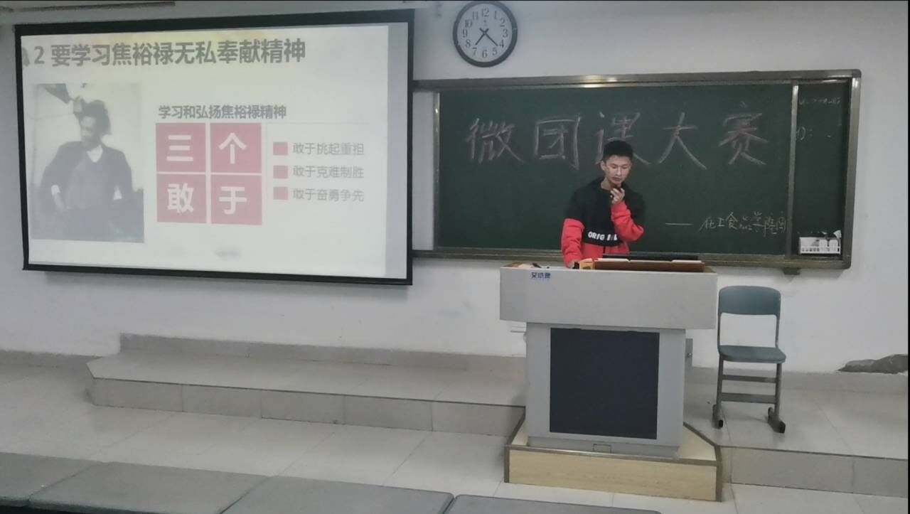 304am永利集团