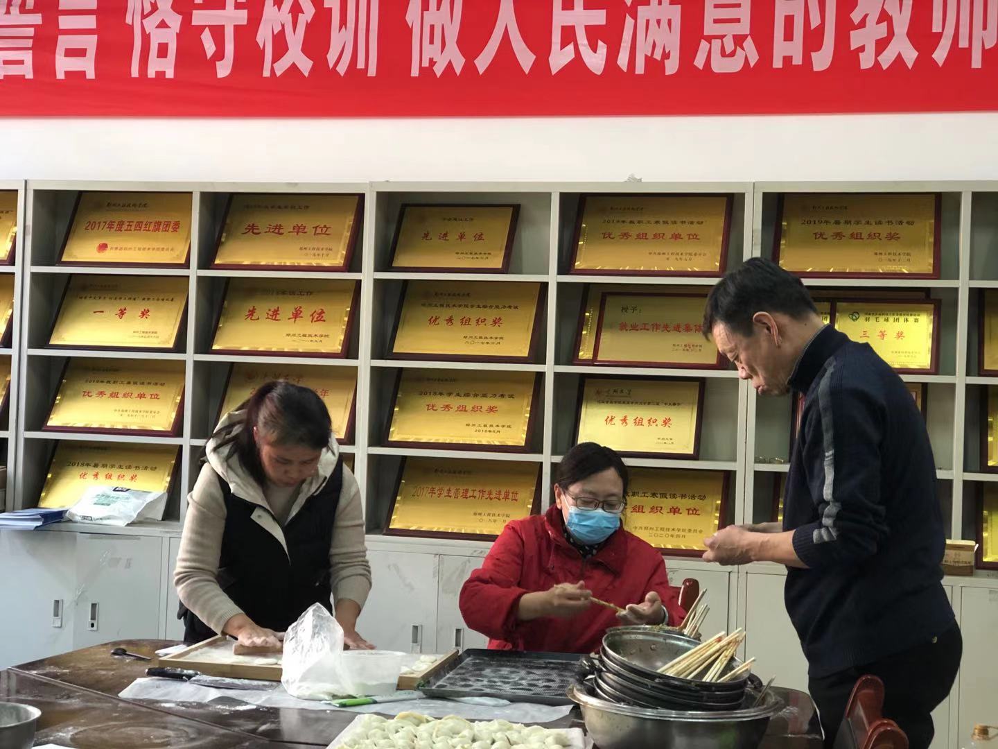 304am永利集团