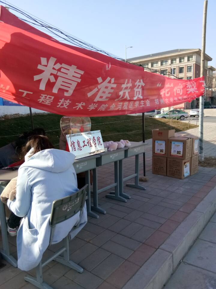 304am永利集团