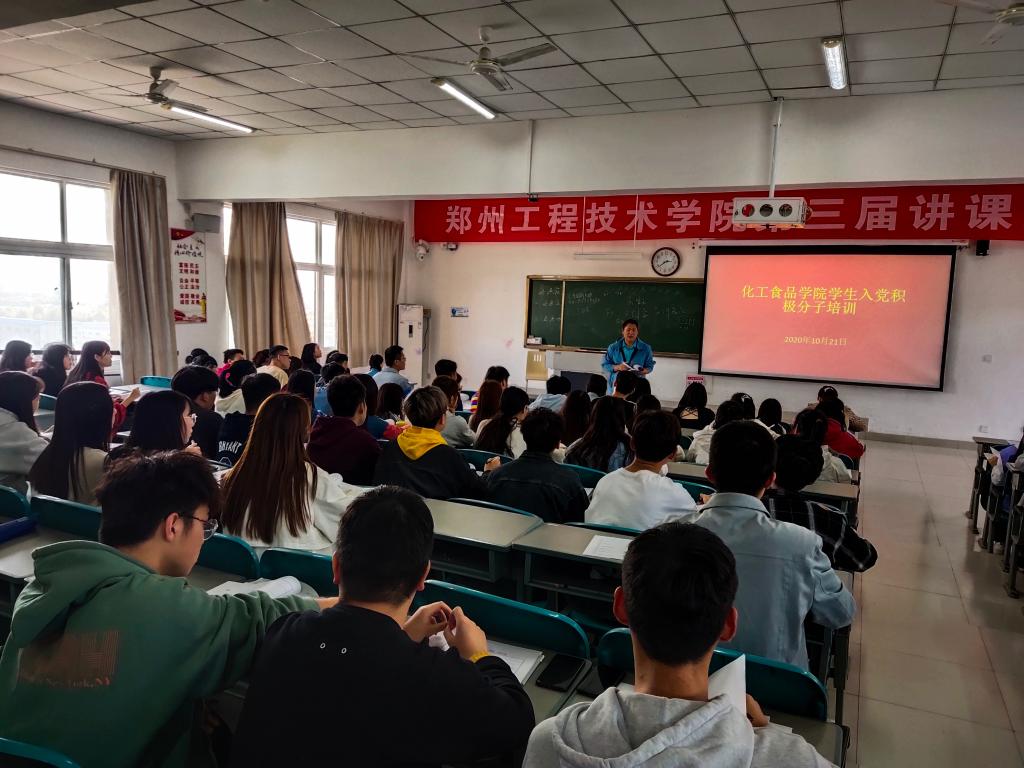 304am永利集团