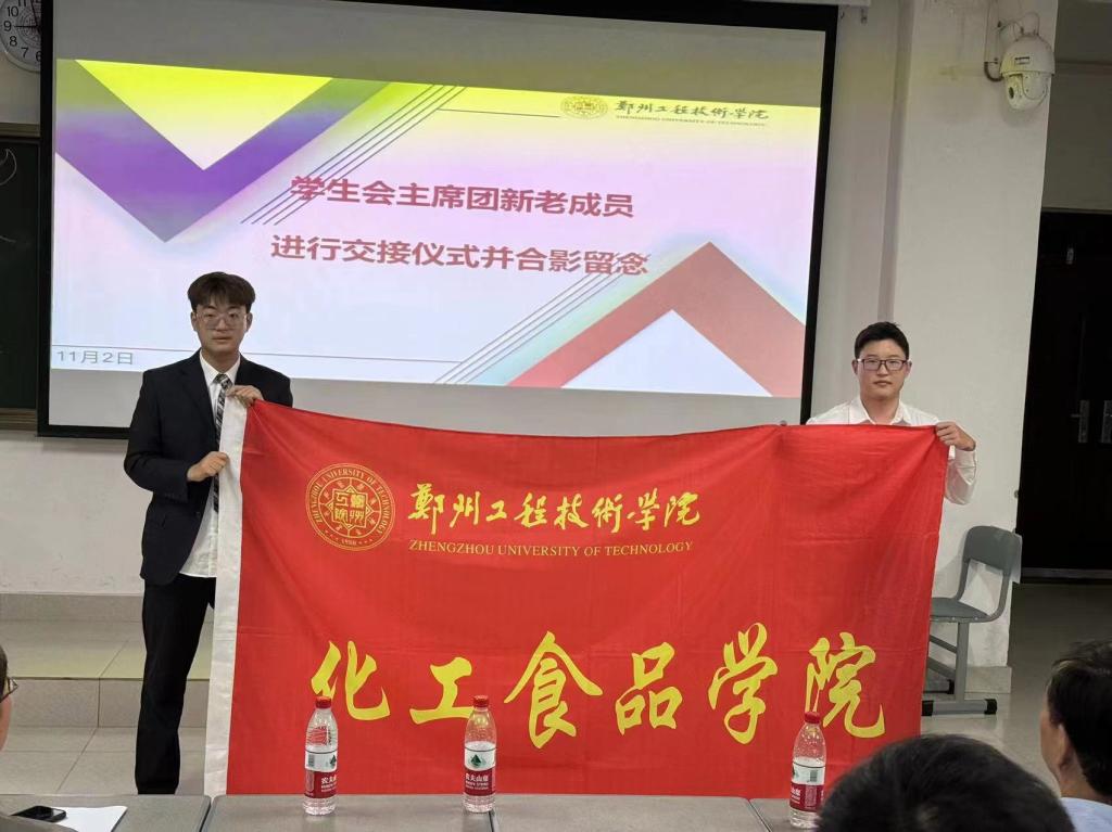 304am永利集团