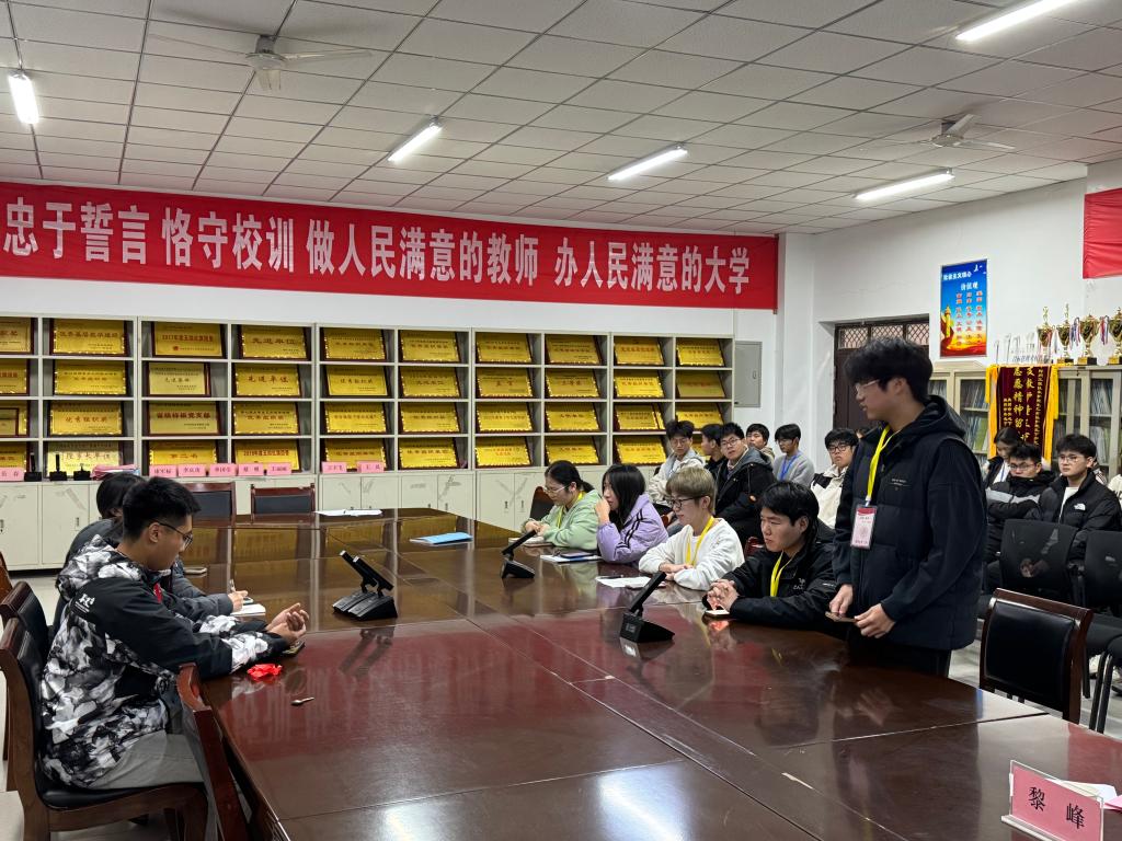 304am永利集团