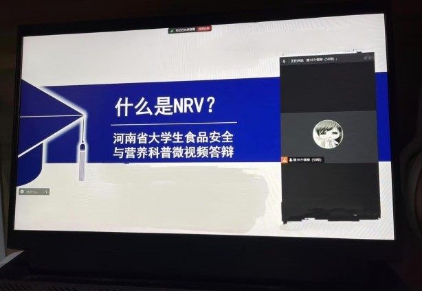 304am永利集团