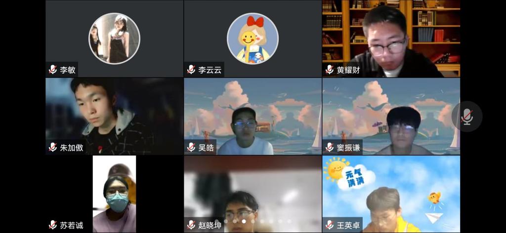 304am永利集团