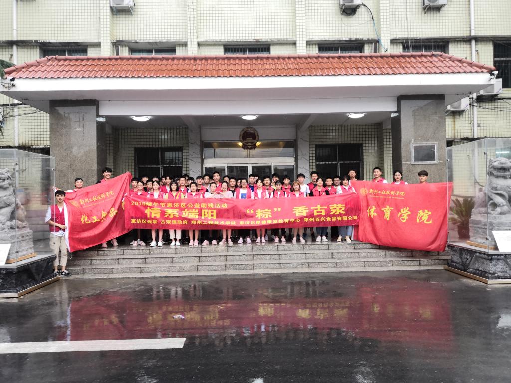 304am永利集团