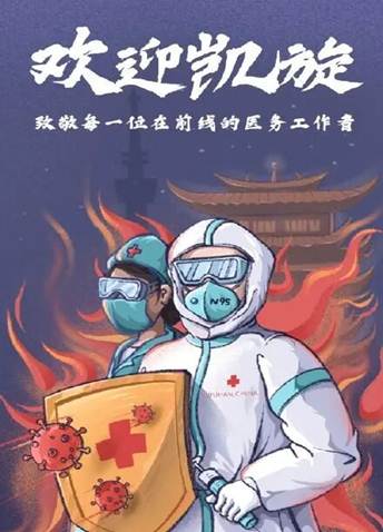 304am永利集团