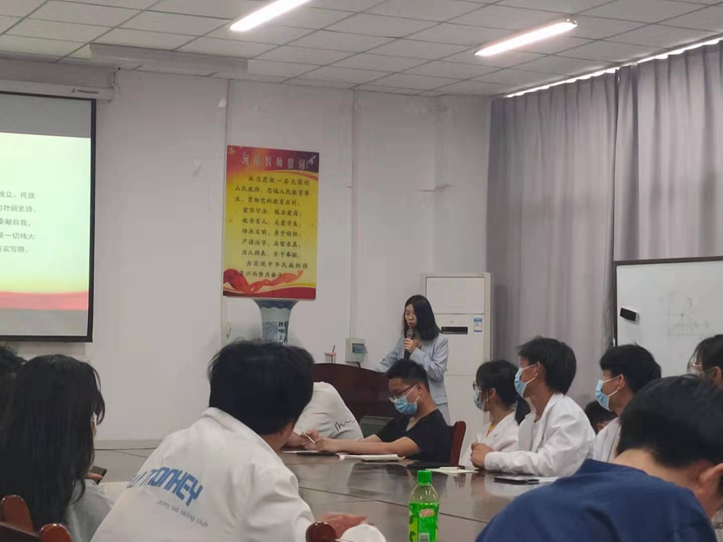 304am永利集团