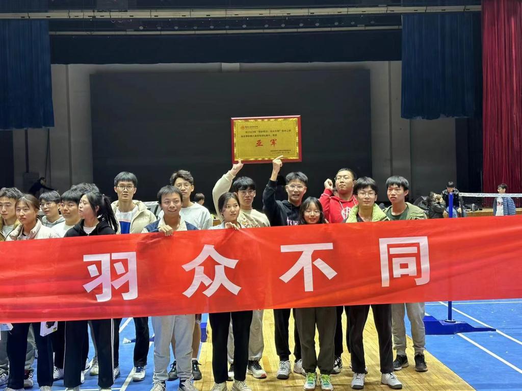 304am永利集团