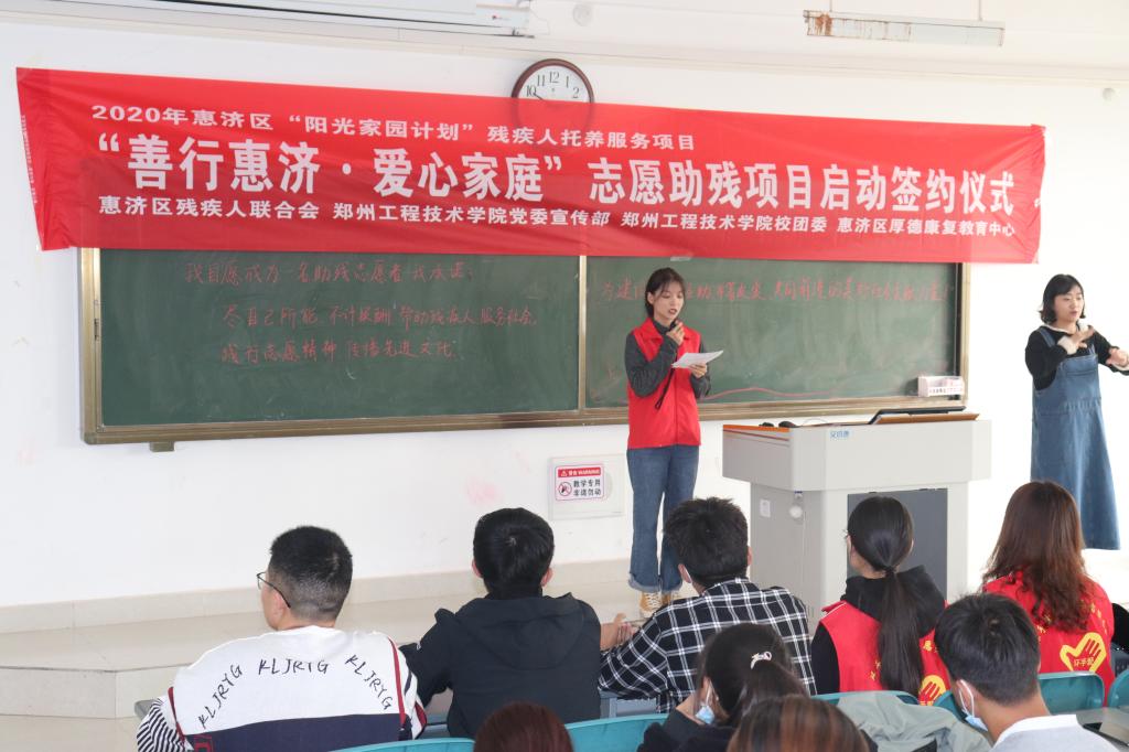 304am永利集团