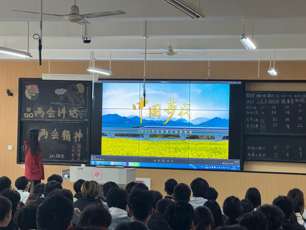 304am永利集团