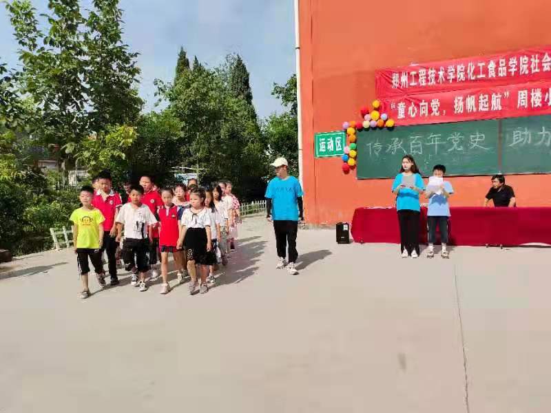 304am永利集团