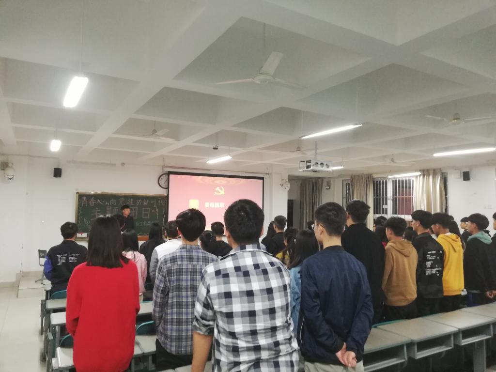 304am永利集团