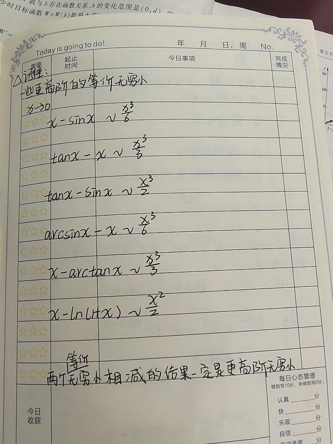 304am永利集团