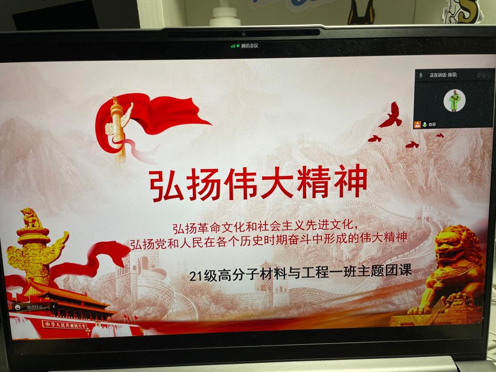 304am永利集团
