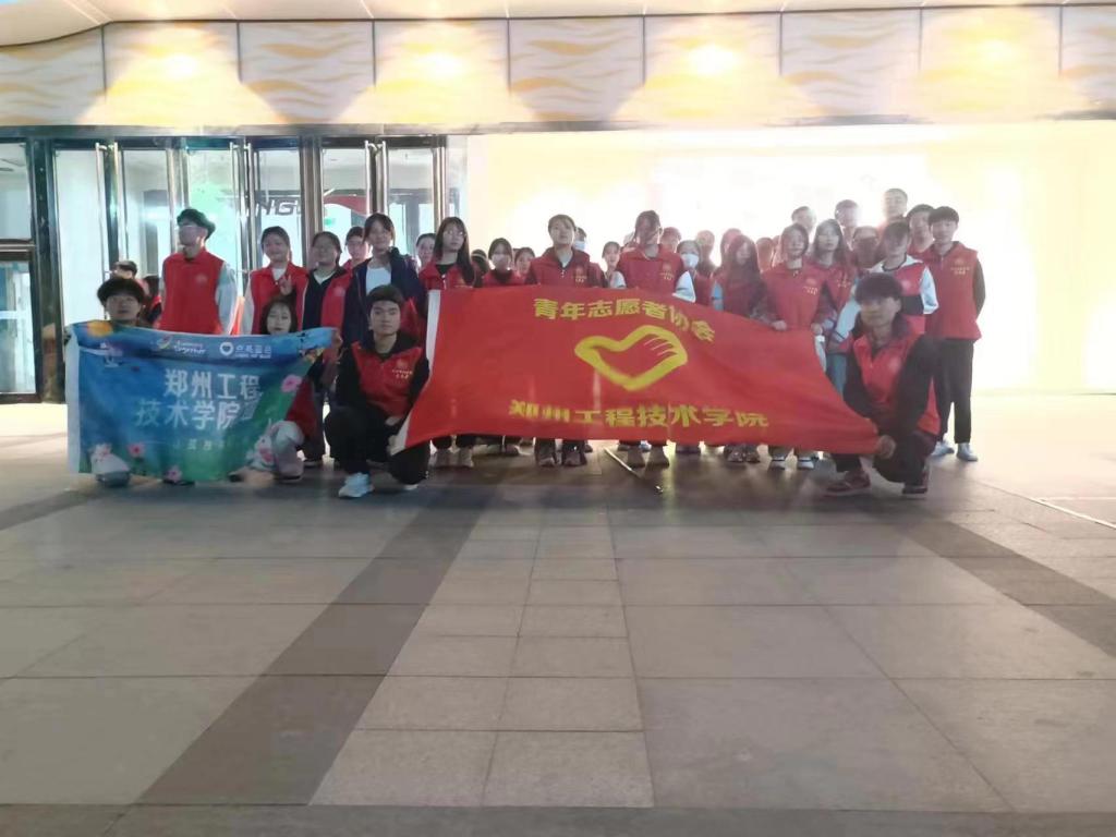 304am永利集团